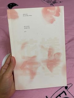 (Category: ) located in . Submitted by aini248 (Listing ID 1091334556, Image 1). Description: .