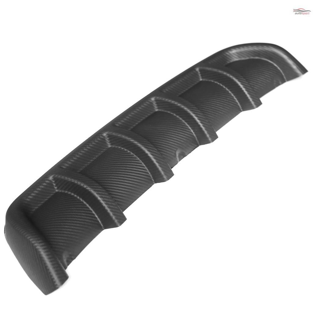 Universal bumper diffuser (Category: Parts & Accessories) located in Singapore. Submitted by asm_sg (Listing ID 1091330524, Image 1). Description: RFS:bought the wrong diffuser for my car. 6 fin carbon fibre diffuser.