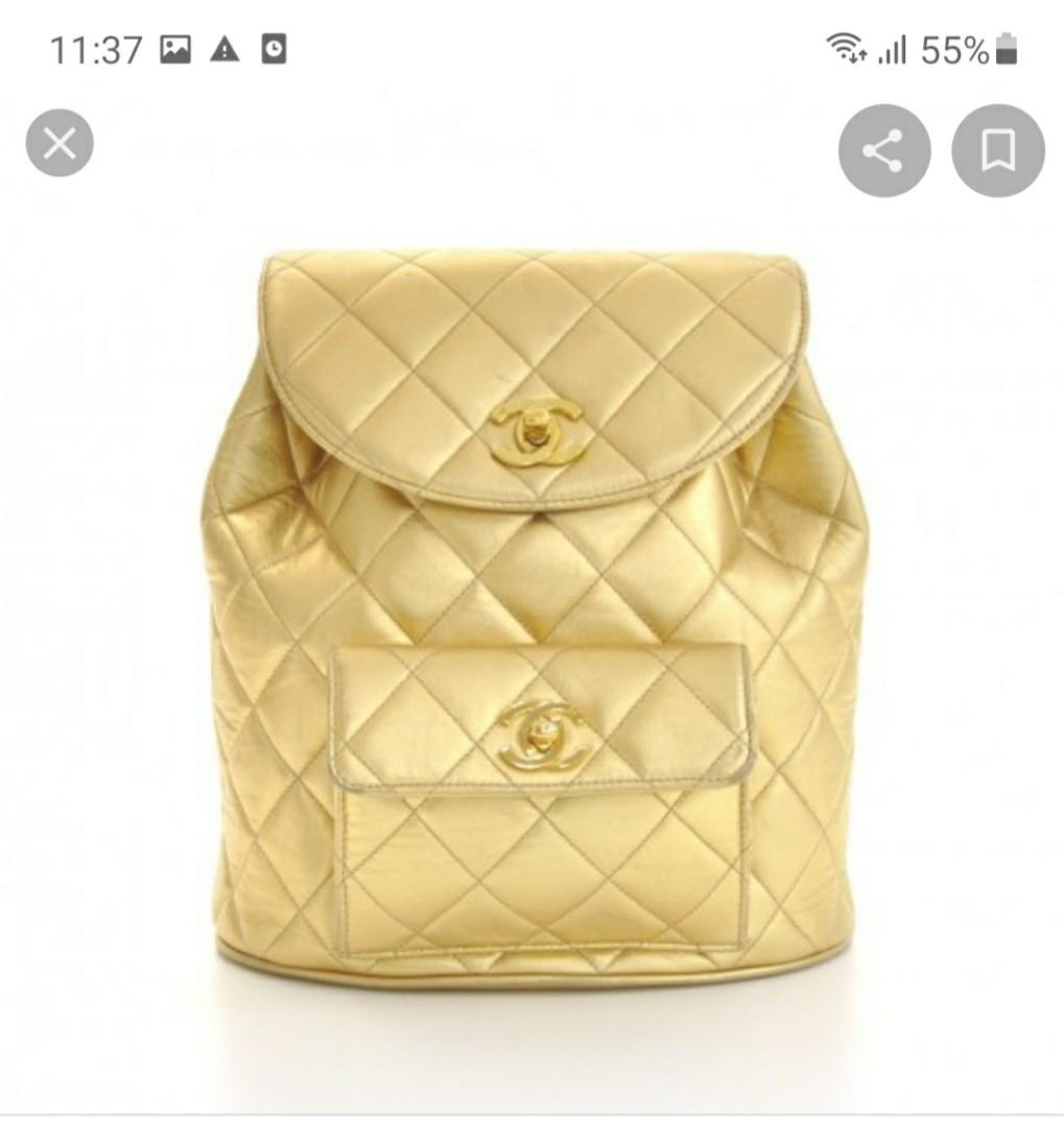 Chanel Gabrielle Gold Backpack  Designer WishBags