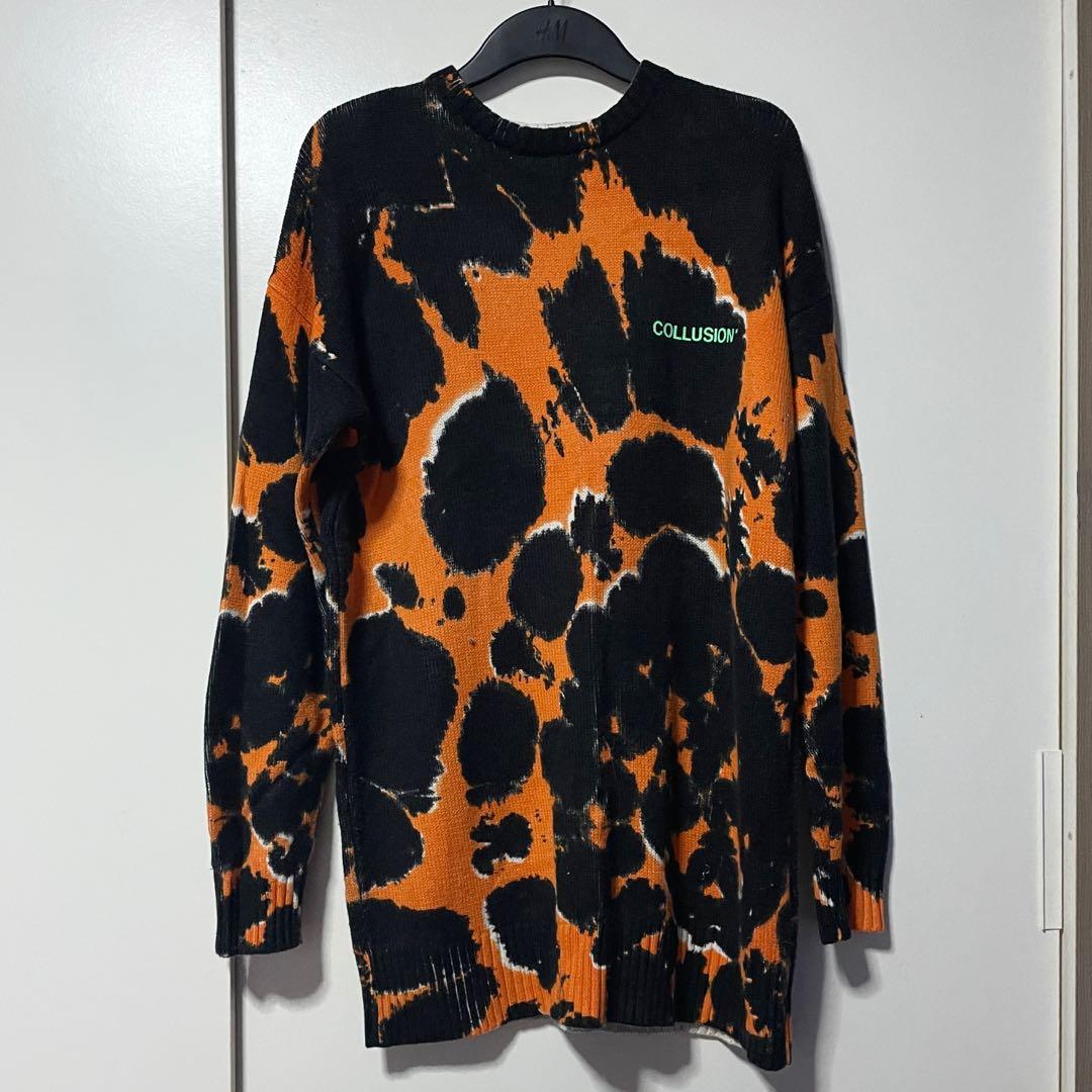 collusion jumper