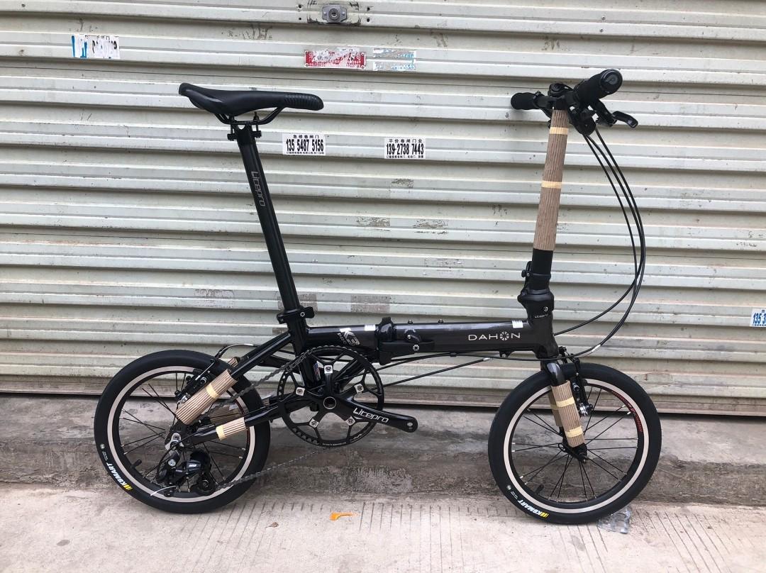 dahon k3 pro