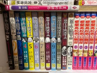(Category: ) located in . Submitted by junkorfunk (Listing ID 1091478246, Image 1). Description: .