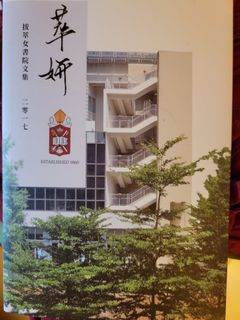 （分類：）位於 。 由 itduyftdgl 提交（商品編號 1091451797，圖片 1）。簡介： 。