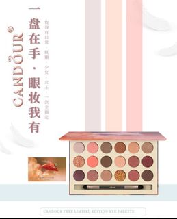 (Category: ) located in . Submitted by beautymasksg (Listing ID 1091434664, Image 1). Description: .