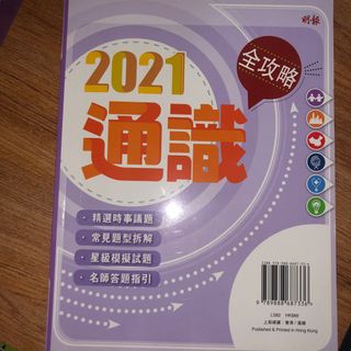 （分類：）位於 。 由 vonghia 提交（商品編號 1091423813，圖片 1）。簡介： 。