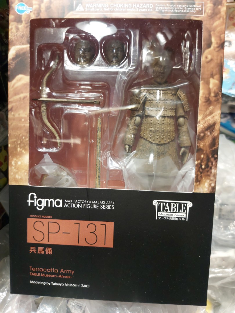 figma sp-131 兵馬俑(日版), 興趣及遊戲, 玩具& 遊戲類- Carousell