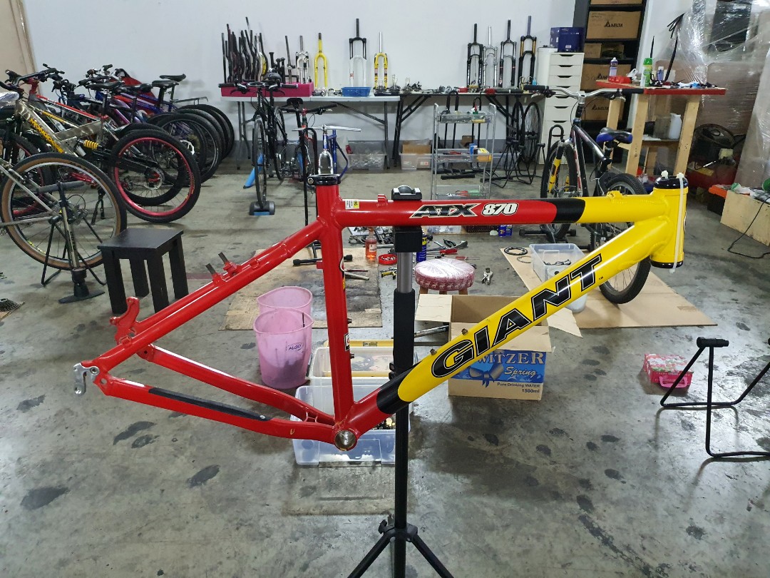 Giant atx hotsell 870 for sale