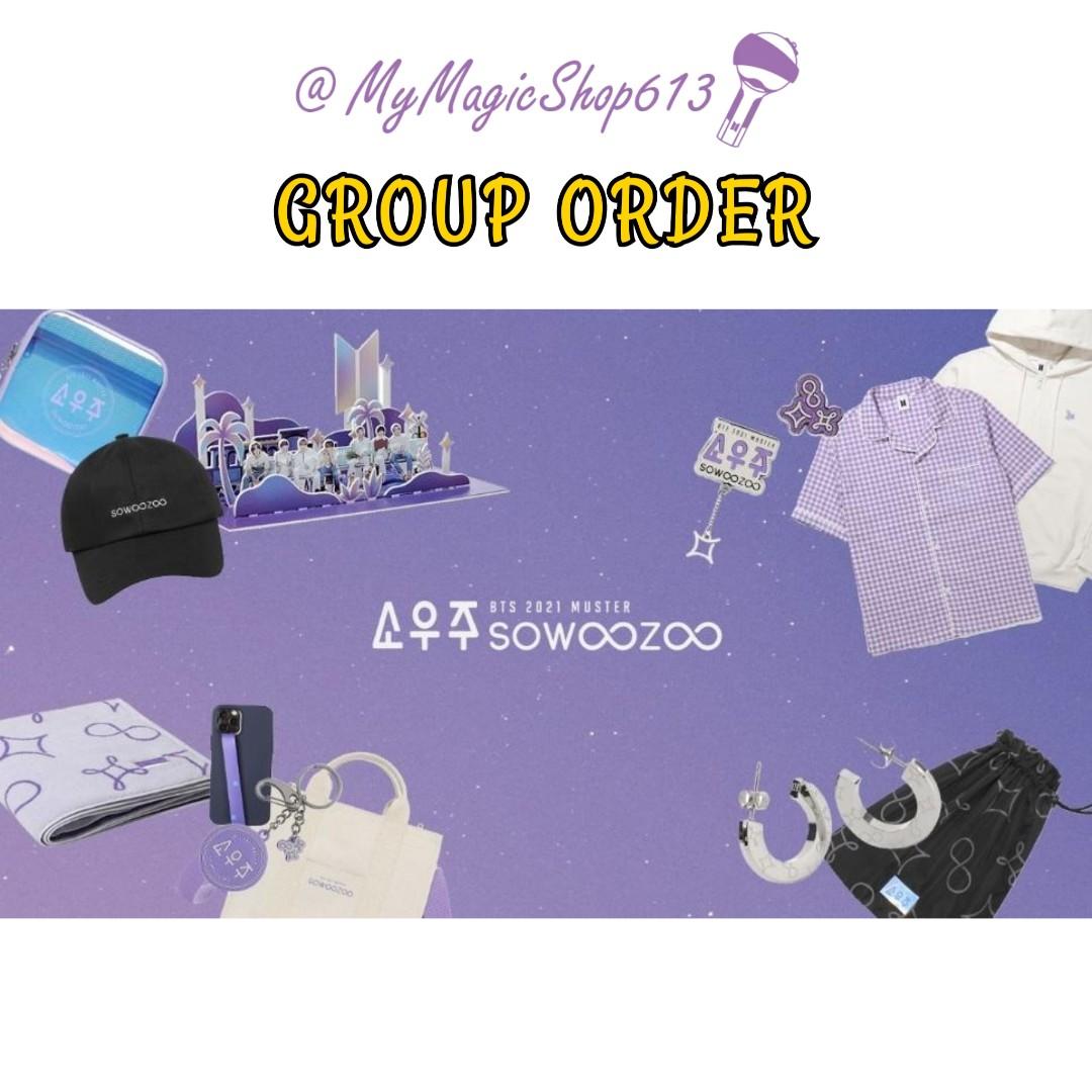 bts sowoozoo bts 2021 muster sowoozoo date time
