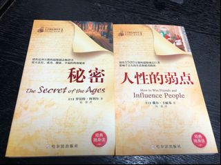 （分類：）位於 。 由 wingyee99 提交（商品編號 1091480468，圖片 1）。簡介： 。