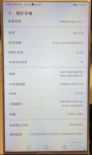 （分類：）位於 。 由 kkr996 提交（商品編號 1091432169，圖片 1）。簡介： 。