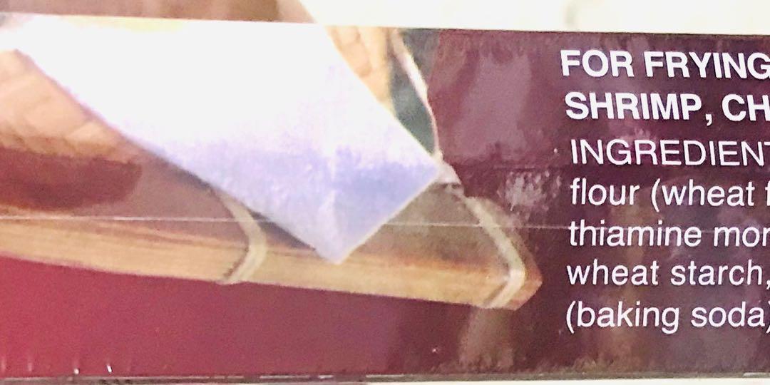 Kasugai Tempura Batter Mix 284g, Food & Drinks, Spice & Seasoning on