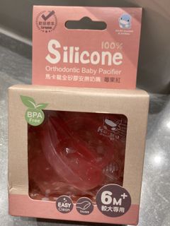 （分類：）位於 。 由 p_2018 提交（商品編號 1091379730，圖片 1）。簡介： 。
