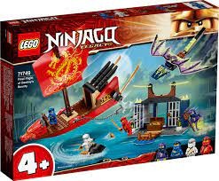 （分類：）位於 。 由 legosells 提交（商品編號 1091384222，圖片 1）。簡介： 。