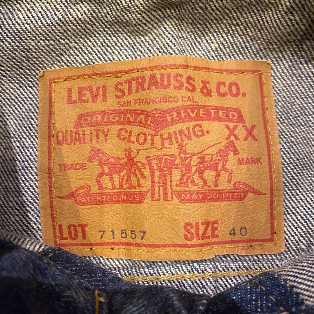 LEVIS TYPE 3 557 LVC 71557 VINTAGE DENIM JACKET 牛仔褸, 男裝, 外套