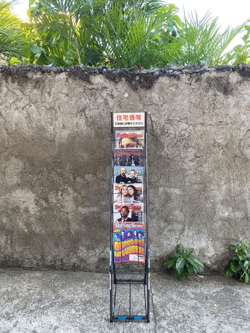 MAGAZINE RACK (ROLLING STONES NOT INCLUDED) STEEL FRAME, Furniture ...