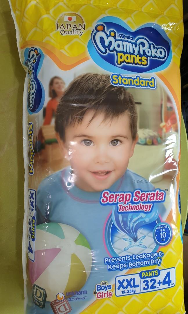 MamyPoko Pants Standard XXL diapers for girls and boys, Babies & Kids