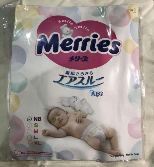 Merries pampers shop