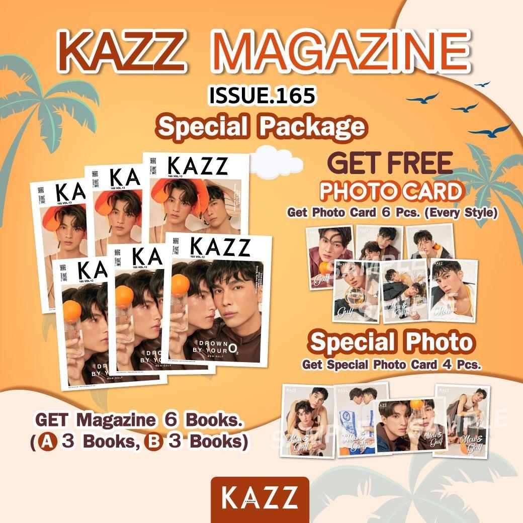 Mewgulf 封面Kazz Magazine 165, 興趣及遊戲, 書本& 文具, 雜誌及其他