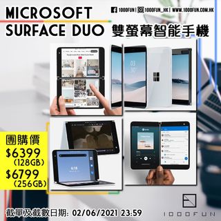 （分類：）位於 。 由 1000fun 提交（商品編號 1091408894，圖片 1）。簡介： 。