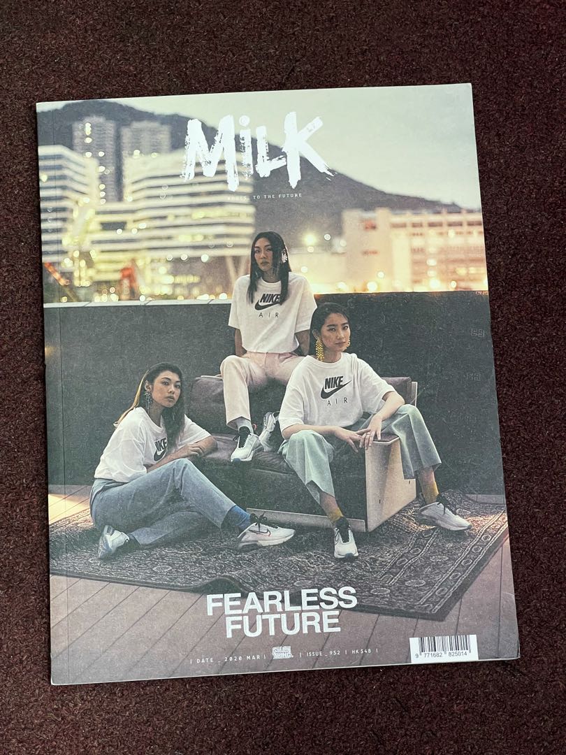 Milk Magazines Nike 特集, 興趣及遊戲, 書本& 文具, 雜誌及其他