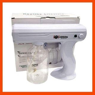 NANO WIRELESS SPRAY GUN  (11th Generation)