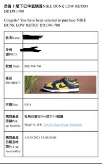 （分類：）位於 。 由 curry1240 提交（商品編號 1091313276，圖片 1）。簡介： 。