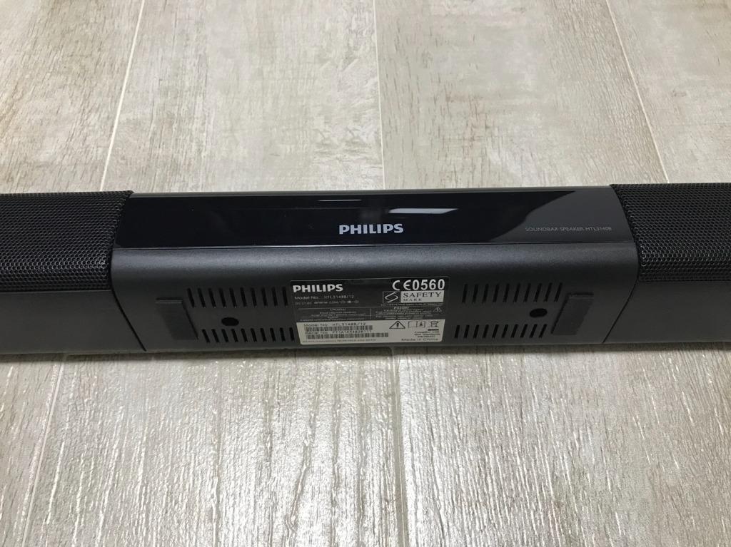 Philips soundbar 0560 best sale