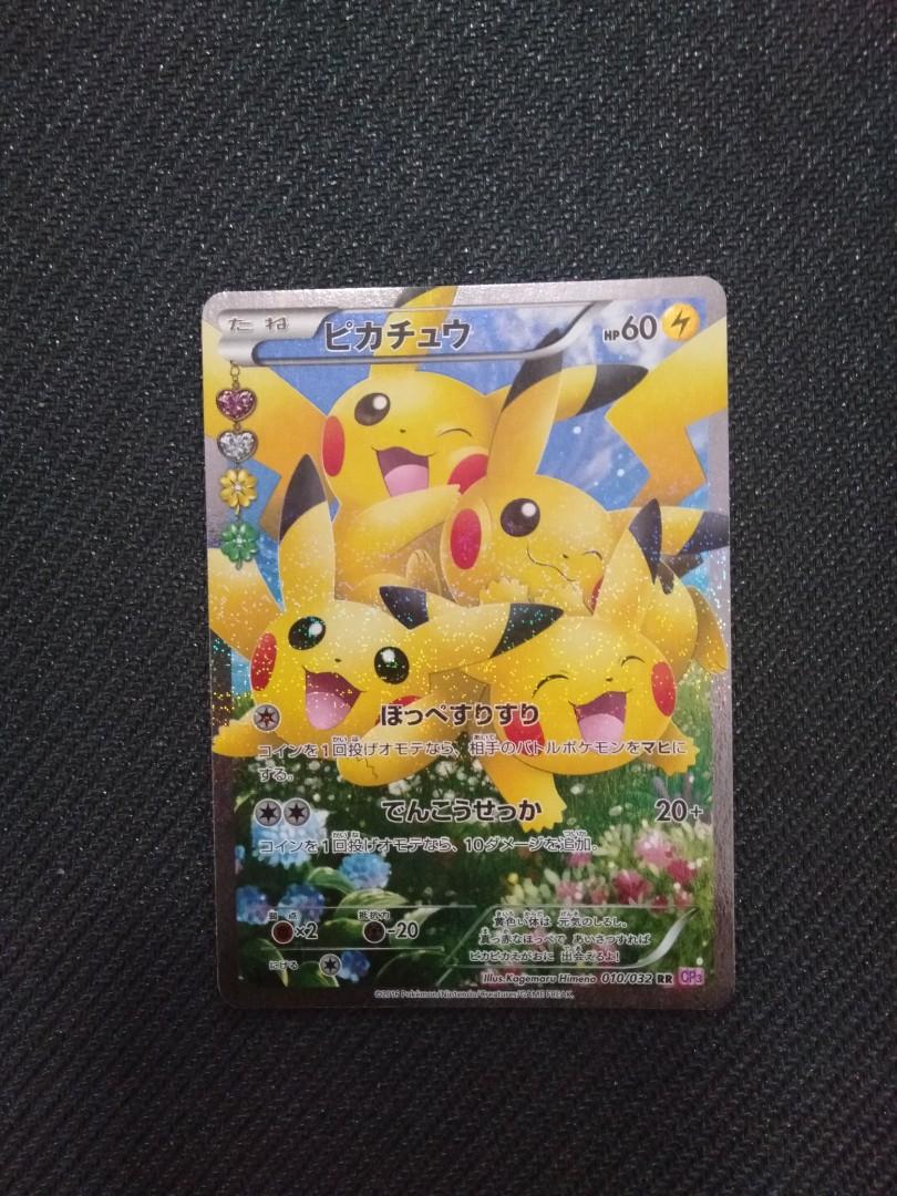 Pikachu pokekyun CP3 full art pokemon cards, Hobbies & Toys, Toys & Games  on Carousell