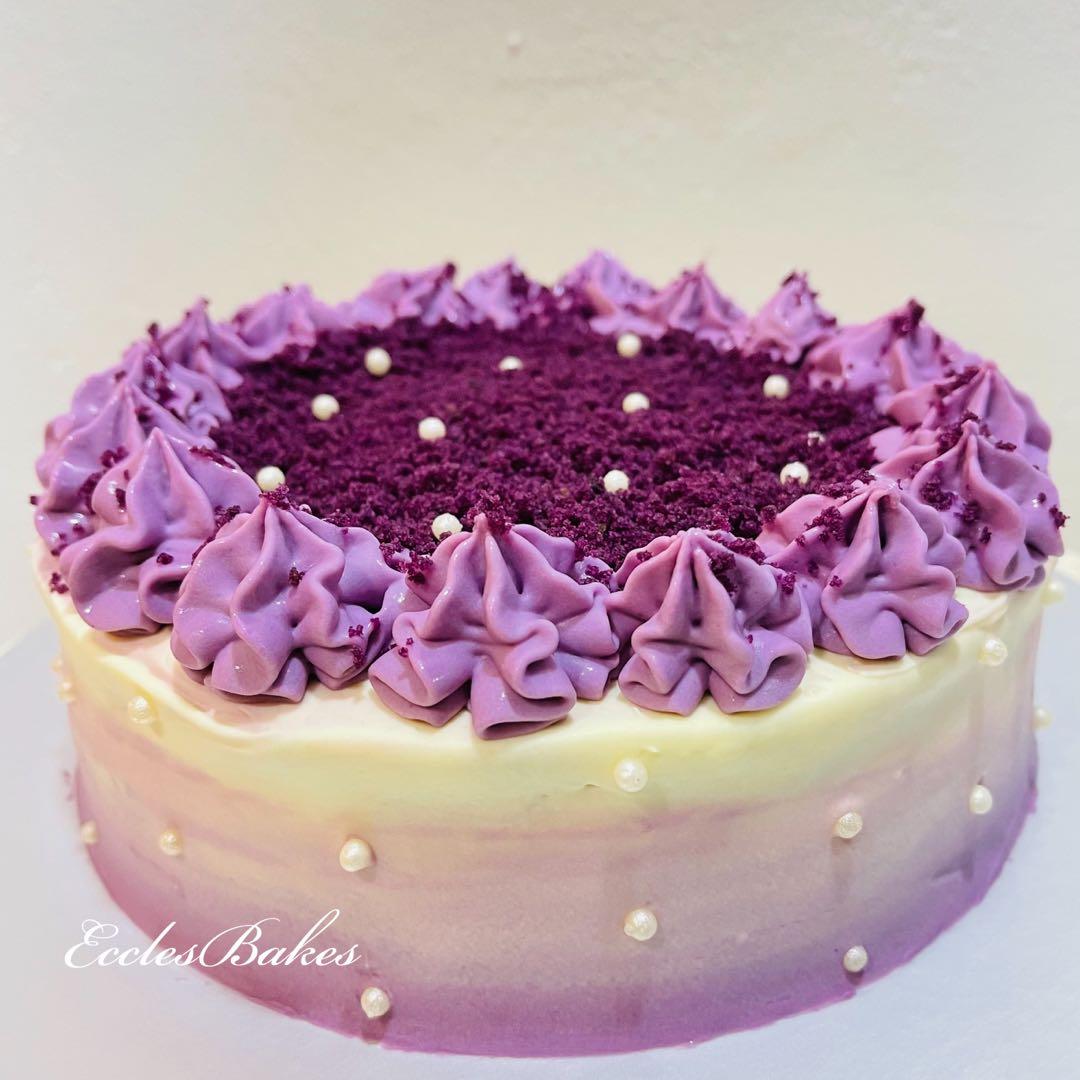 VIZYON Purple Velvet Cake Mix - Greens International