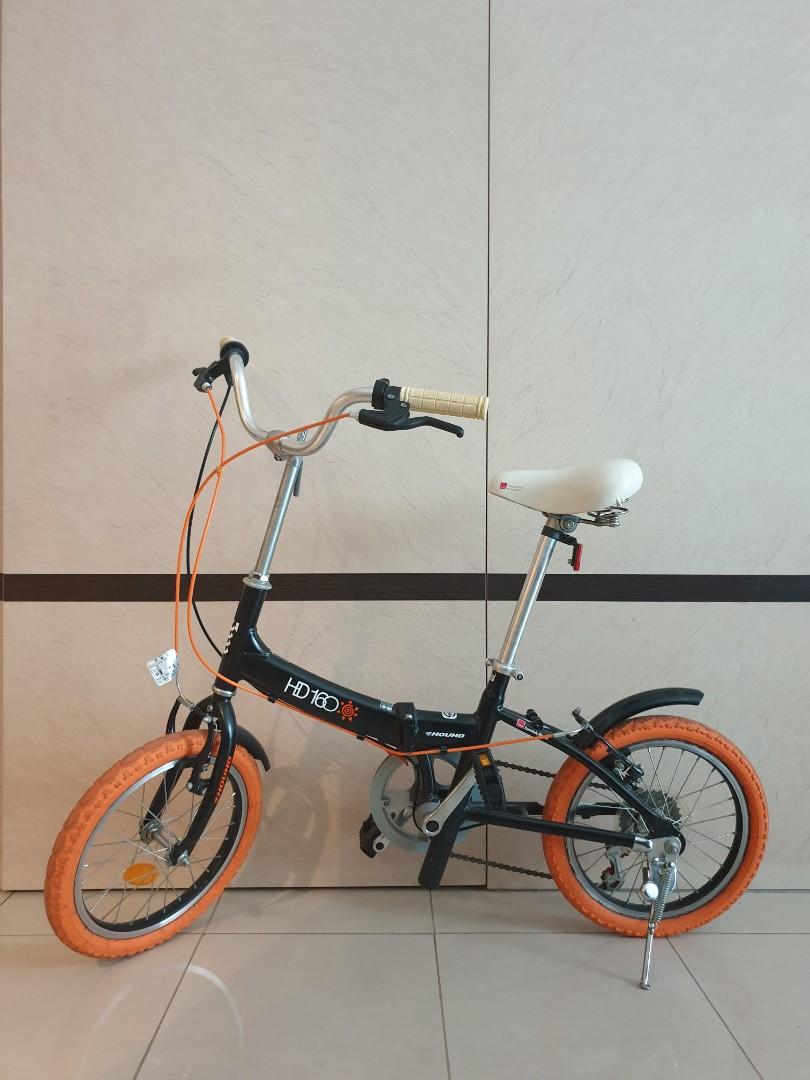 samchuly folding bike