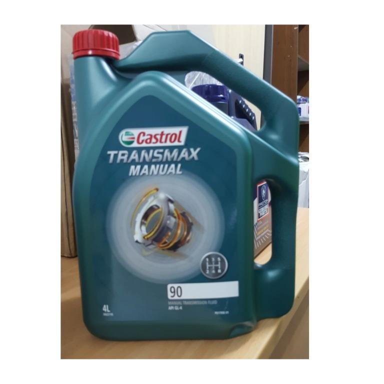 SC96 Minyak gearbox Manual gear oil for PRODUA for PERODUA MYVI, KELISA