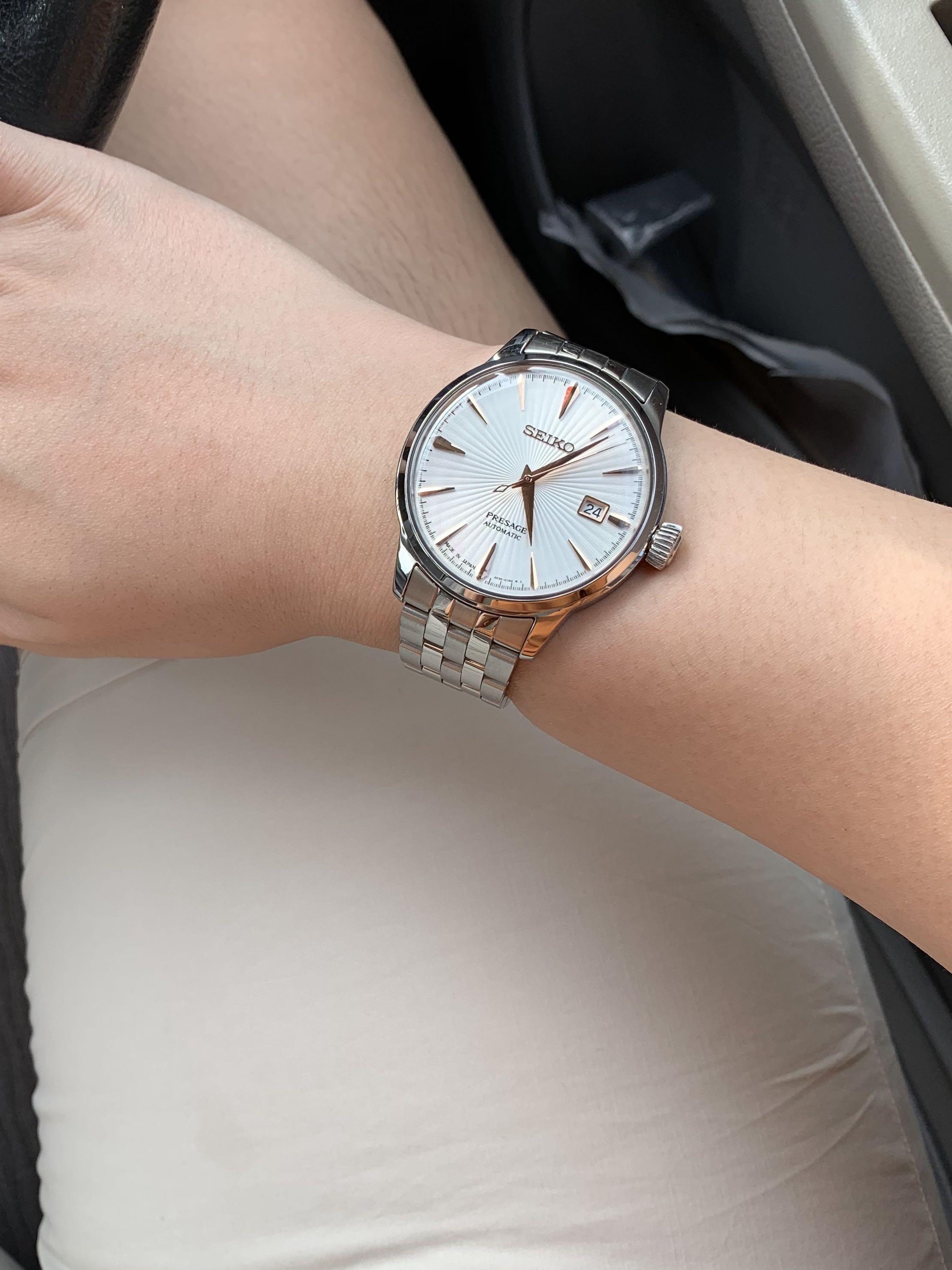 Seiko Presage Cocktail time SRPB47J
