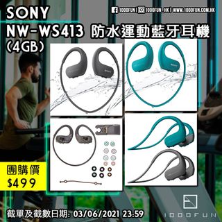 （分類：）位於 。 由 1000fun 提交（商品編號 1091467622，圖片 1）。簡介： 。