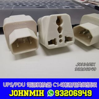 （分類：）位於 。 由 johnmix 提交（商品編號 1091362734，圖片 1）。簡介： 。
