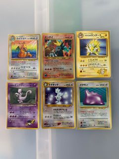 (Category: ) located in . Submitted by thefrog54 (Listing ID 1091305439, Image 1). Description: .
