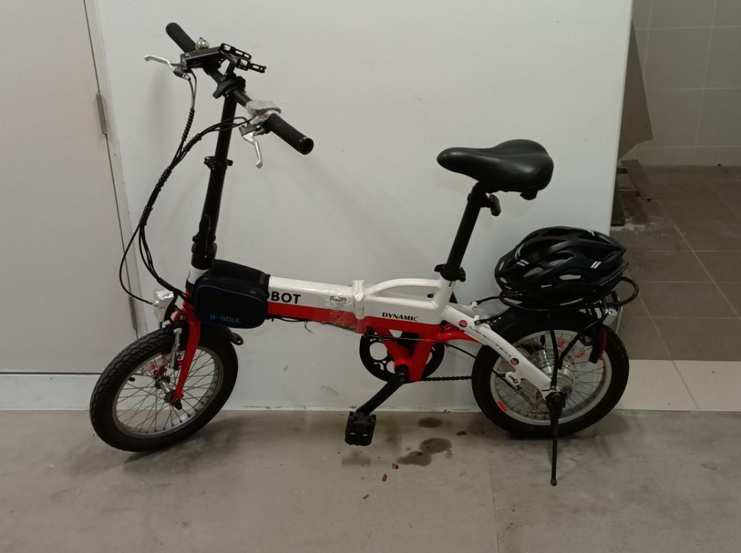 Sell my electric bike discount