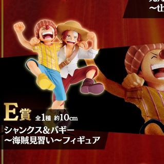 (Category: ) located in . Submitted by kuji2paradise (Listing ID 1091507633, Image 1). Description: .