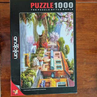 (Category: ) located in . Submitted by alybelly (Listing ID 1088095799, Image 1). Description: .