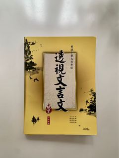 （分類：）位於 。 由 hylee 提交（商品編號 1093253881，圖片 1）。簡介： 。