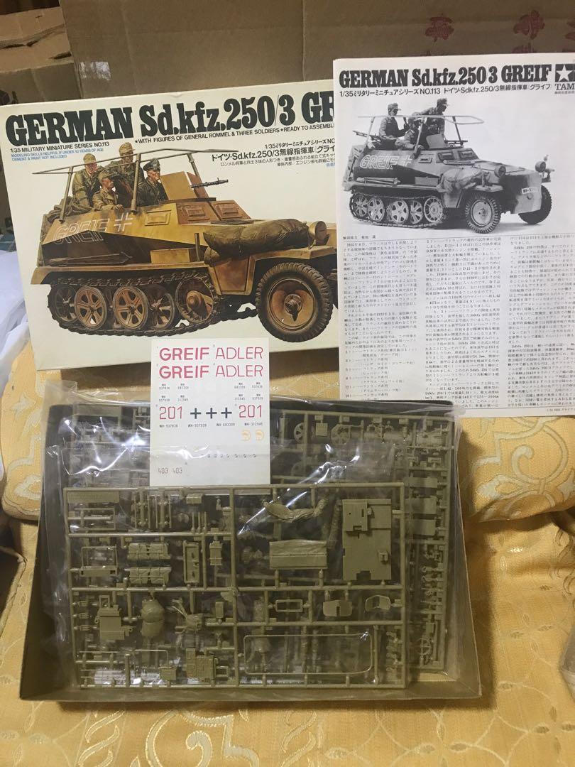 1 35 Tamiya Sd Kfz 250 3 無線指揮車 興趣及遊戲 玩具 遊戲類 Carousell