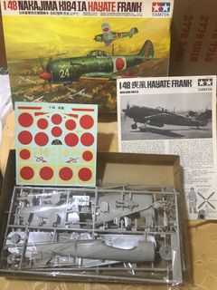 （分類：）位於 。 由 rudolfrt 提交（商品編號 1093261272，圖片 1）。簡介： 。