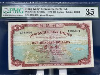 （分類：）位於 。 由 henryhohoho 提交（商品編號 1093442639，圖片 1）。簡介： 。