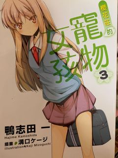 （分類：）位於 。 由 kol002 提交（商品編號 1093324528，圖片 1）。簡介： 。