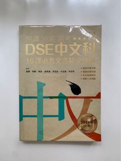（分類：）位於 。 由 hylee 提交（商品編號 1093251423，圖片 1）。簡介： 。