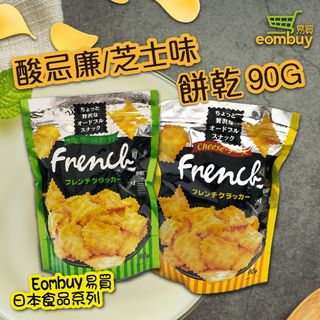 （分類：）位於 。 由 eombuy_ 提交（商品編號 1093270207，圖片 1）。簡介： 。