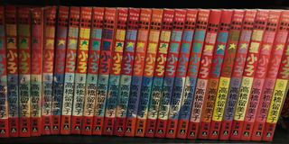 （分類：）位於 。 由 cinmaika 提交（商品編號 1093246166，圖片 1）。簡介： 。
