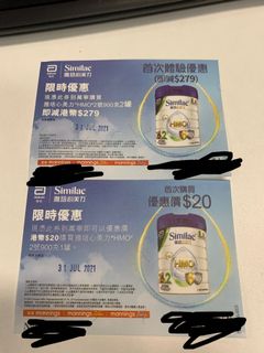 （分類：）位於 。 由 superting2 提交（商品編號 1093297081，圖片 1）。簡介： 。