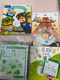 （分類：）位於 。 由 kily001002 提交（商品編號 1093285105，圖片 1）。簡介： 。