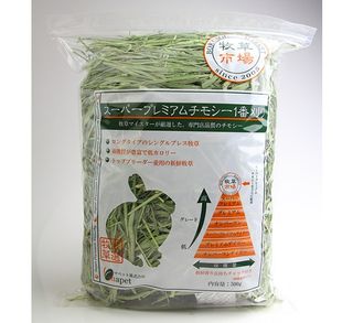 （分類：）位於 。 由 counterone 提交（商品編號 1093405607，圖片 1）。簡介： 。