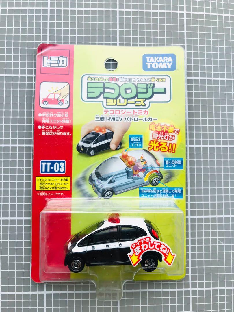 全新日本版10 未開封絕版罕有tomy Takara Tomica Eco 無需電池 內藏超小型發電機行走動力自動著燈 兩粒led 發光合金車tomy Mitubishi 三菱 全新日本版10 未開封絕版罕有tomy Takara Tomica Eco 無需電池 內藏超小型發電機行走動力自動著燈 兩粒led 發光合金車tomy Mitubishi 三菱